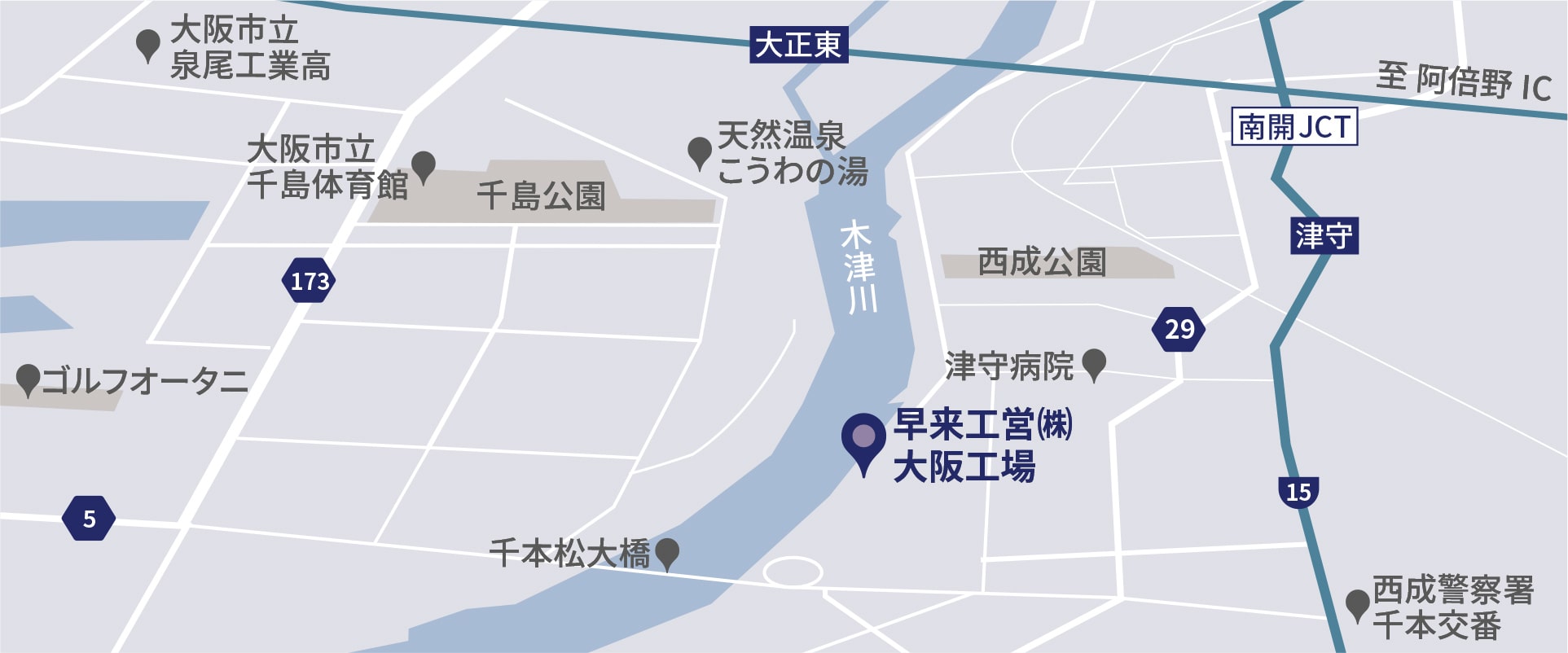 大阪工場の地図